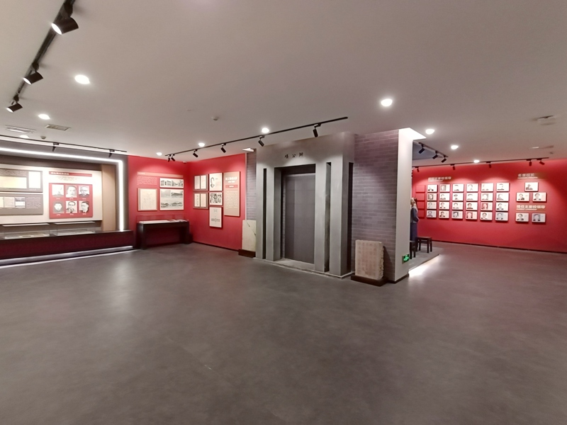 貴州大學校史館